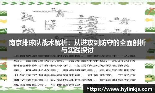 bsports必一登录入口